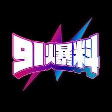 蘑菇视频官网的流量消耗“最省心组合”：10个选项这样配